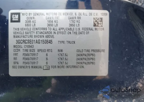 2010 Chevrolet Silverado 1500 Lt из США, поврежденный, VIN 3GCRCSE01AG150845